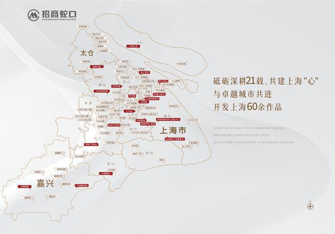 代乐章2024最新房价＋户型图＋环境配套AYX爱游戏APP招商时代乐章网站-时(图13)